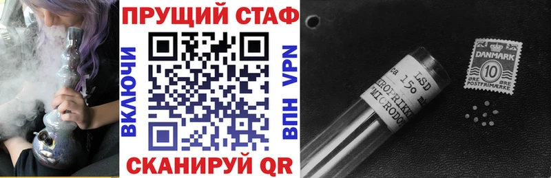 Как найти наркотики Новое Девяткино APVP  Амфетамин  Псилоцибиновые грибы  Кокаин  Гашиш  Марихуана 