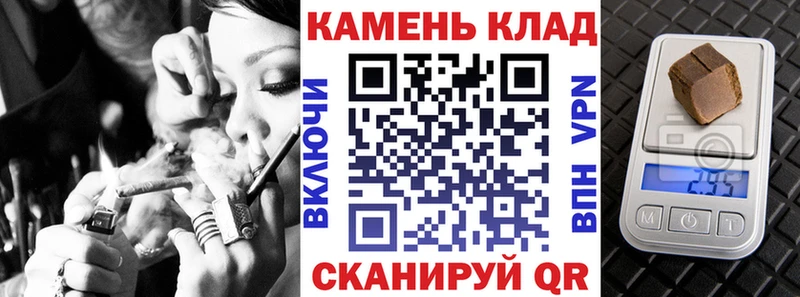 где найти   Новое Девяткино  ГАШИШ Изолятор 
