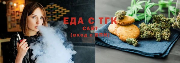 бошки Пестово