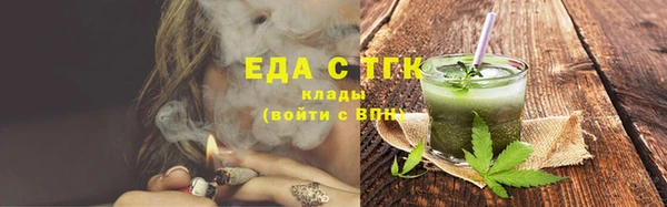 марки nbome Верхний Тагил