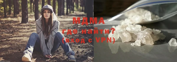 бошки Пестово
