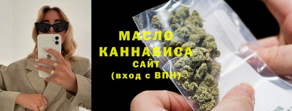 метадон Верхнеуральск