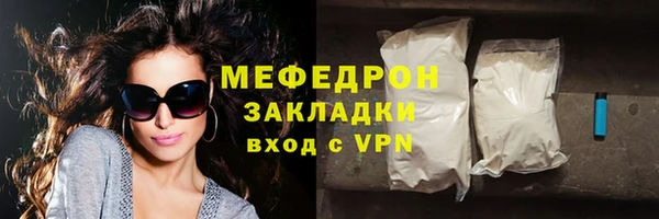 винт Верея