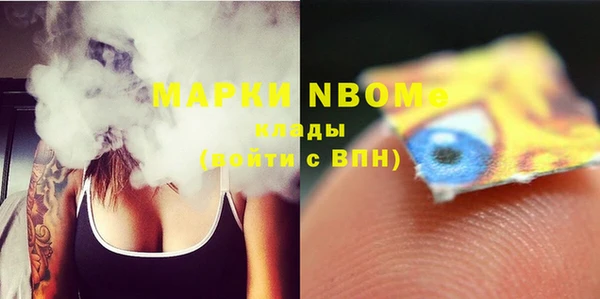 винт Верея