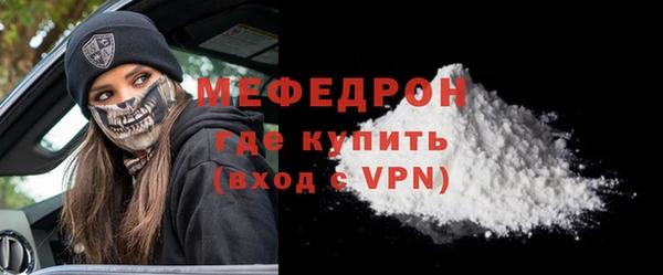 марки nbome Верхний Тагил