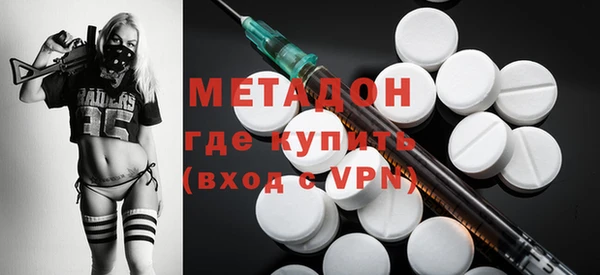 марки nbome Верхний Тагил