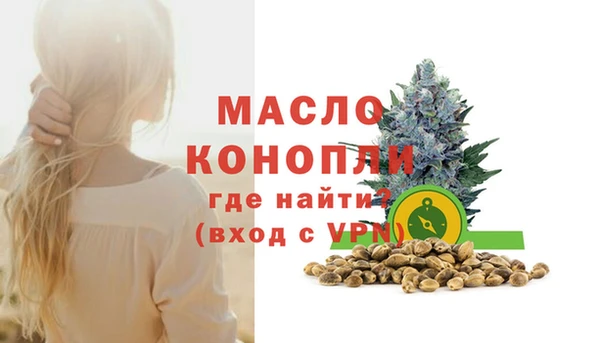винт Верея