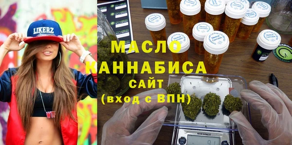 метадон Верхнеуральск