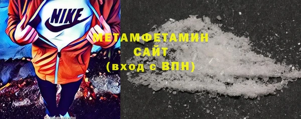 кокаин VHQ Покачи