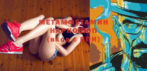 меф Переславль-Залесский