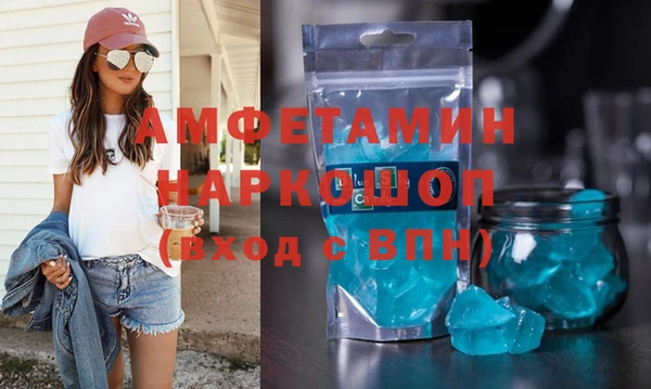 винт Верея