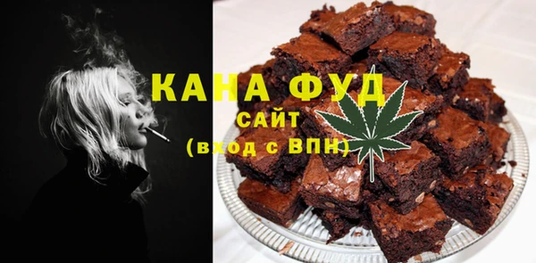 бошки Пестово