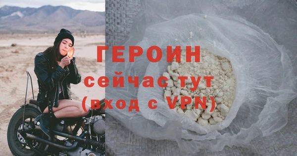 бошки Пестово
